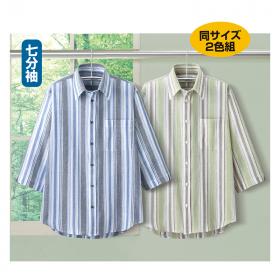 〈ポール・ミラー〉麻混楊柳ストライプ七分袖シャツ（同サイズ2色組）