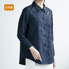 「三河木綿」シャツジャケット