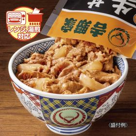 ＜吉野家＞レンジ＆湯煎対応冷凍ミニ牛丼の具（２０食セット）