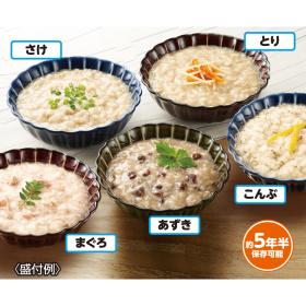 にんべんかつお節入りだしがゆ和風シリーズ（５種計１５食セット）