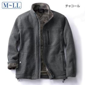 〈ケント　ブロス〉まさに着る毛布！軽暖ジャケット