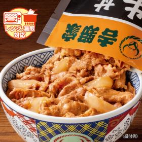 〈吉野家〉レンジ＆湯煎対応冷凍ミニ牛丼の具（８０ｇ×２０食セット）
