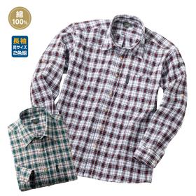 〈フランコ・コレツィオーニ〉サッカー織シャツ長袖セット（同サイズ２色組）