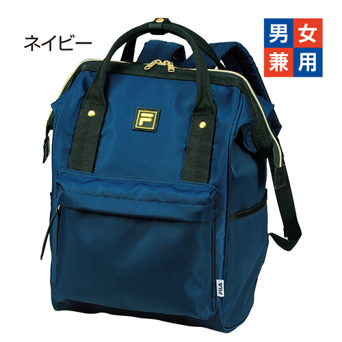 Jaf通販 通販紀行 Fila ガバッと開くデイパック