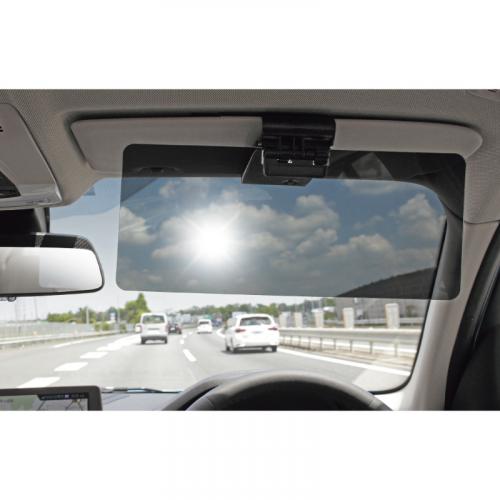 Jaf通販 通販紀行 偏光サンバイザー ｅｘ