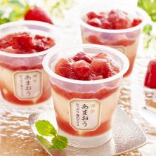 博多あまおうたっぷり苺のアイス（７個セット）