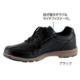 〈ムーンスター〉RP017