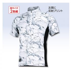 〈エイション〉冷感プリント半袖ジップアップシャツ（同サイズ2色組）