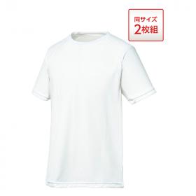 半袖（同サイズ２枚組）／＜帝健＞クールシステム冷感Ｔシャツ