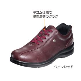 〈pure walker〉ハンズフリーシューズ PW1800