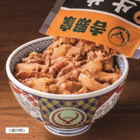 〈吉野家〉レンジ＆湯煎対応冷凍牛丼の具（１２０ｇ×２０食セット）