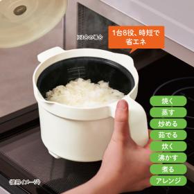 レンジメート　ＭＵＧ　ＰＯＴ