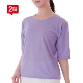 ＬＬ～3Ｌサイズ／ひんやり涼感五分袖Ｔシャツ（同サイズ２色組）