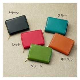 バンタンレザーカード小銭入れ