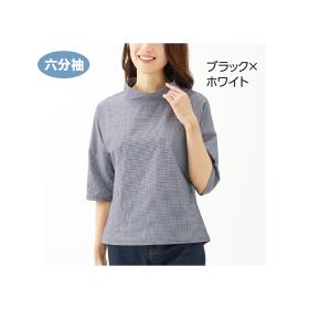 さらさらゆったりブラウス