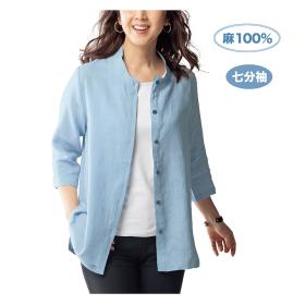 麻100％マオカラーブラウス