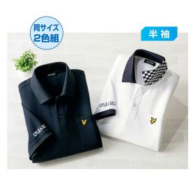 〈ライル＆スコット〉襟裏デザインドライポロシャツ（同サイズ2色組）