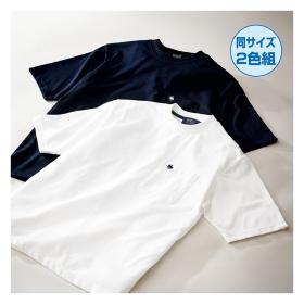 〈POLO.B.C.S.〉ポケット付Tシャツ（同サイズ2色組）