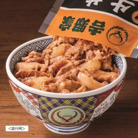 〈吉野家〉レンジ＆湯煎対応冷凍ミニ牛丼の具（80ｇ×20食セット）