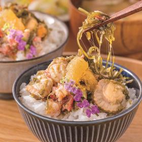 漁師のまかない丼の具（120ｇ×４袋セット）