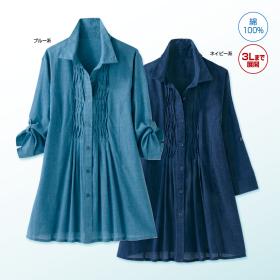 ソフトタッチ綿のシャンブレーブラウス