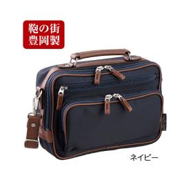 街歩き横型ショルダーバッグ