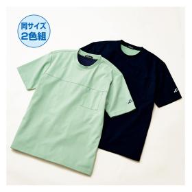〈St.Scott〉さらっと快適裏メッシュTシャツ（同サイズ2色組）