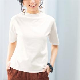 二重仕立て「マダムTシャツ」（ボトルネック）