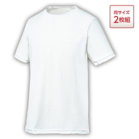 半袖（同サイズ２枚組）／＜帝健＞クールシステム冷感Ｔシャツ