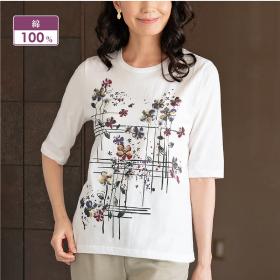 京風手書きプリントTシャツ