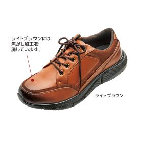 〈ダンロップ・リファインド〉5E軽量スウェードコンビカジュアルシューズ