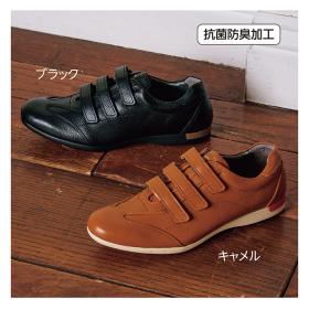 〈デジーノ〉ドライビング＆タウンシューズ