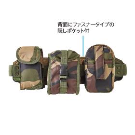 〈KOIE〉オーティスウエストバッグ