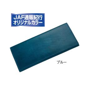 バンタンレザー長財布