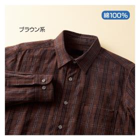 部分パナマチェック長袖シャツ