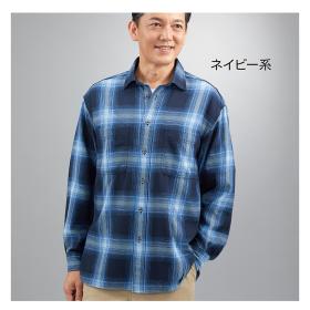 〈ゴールデンベア〉オンブレーチェックシャツ