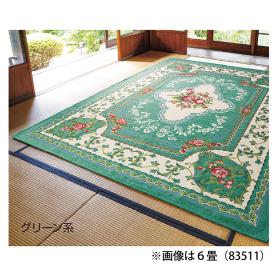 10畳/防ダニ加工ゴブラン織カーペット「ステラ」