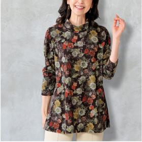 花柄ロングプルオーバー