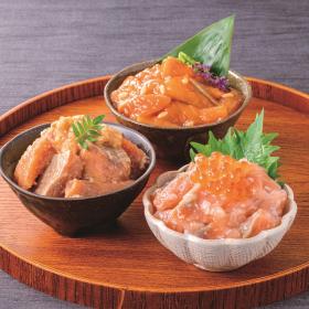 海鮮福箱（北海道産サーモン食べ比べ）（３種セット）