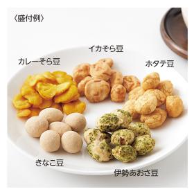 テトラ豆菓子ボックス（5種×各5袋）