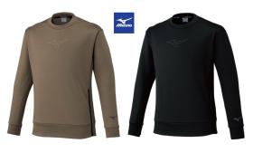 〈ミズノ〉ストレッチスウェット　クルーネック