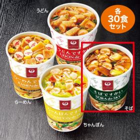 そば／＜ＪＡＬセレクション＞カップ麺ですかい（３０食セット）