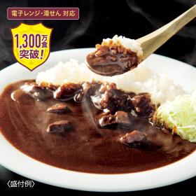 アパ社長カレー（３０食セット）
