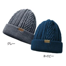 〈ステットソン〉ニットワッチ
