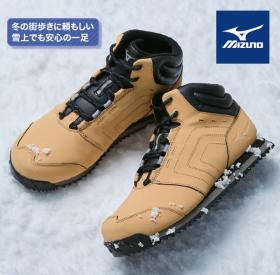 〈ミズノ〉ＳＮＯＷ　ＳＣＡＰＥ３