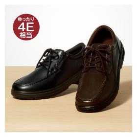 紳士ファスナー付軽量カジュアルシューズ