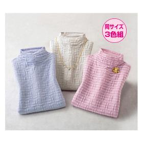 ふくれジャカードプルオーバー（同サイズ3色組）