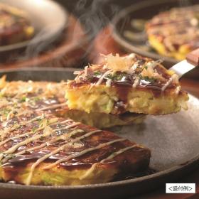 〈千房〉お好み焼セット