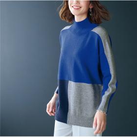 配色ブロッキングニットプルオーバー
