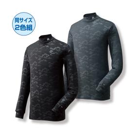 〈クアトロ レオーニ〉裏起毛エンボス総柄ハイネックシャツ（同サイズ2色組）